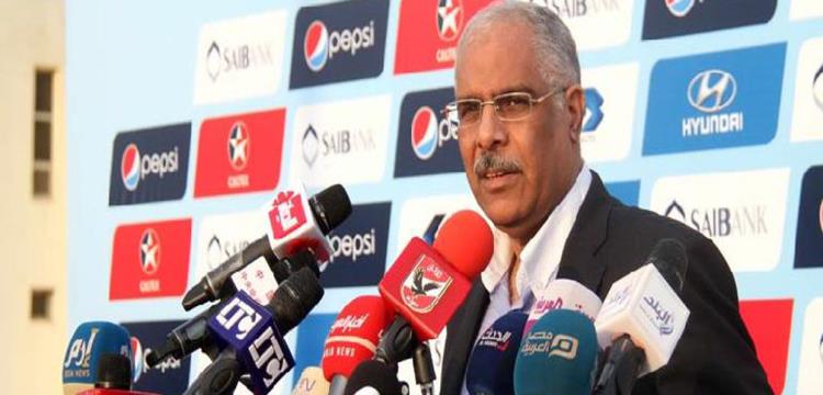 جمال علام جمال علام